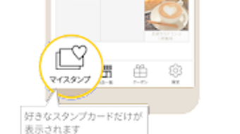 の画像0