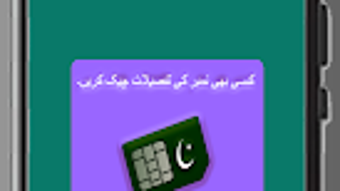 รูปภาพ 0 สำหรับ 