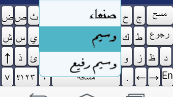 الصورة 0 لـ 