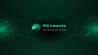 的第0张图片