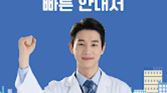 의 이미지 0