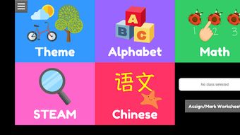 的第0张图片