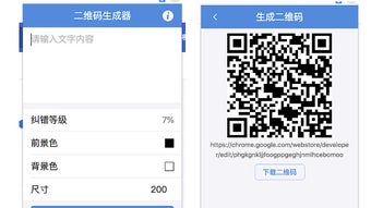 的第0张图片