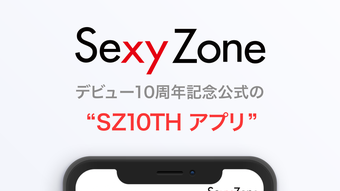 の画像0