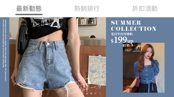 的第0张图片