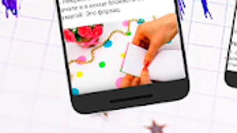 Изображение 0 для 