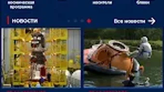 Изображение 0 для 