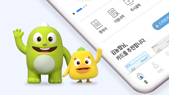 의 이미지 0