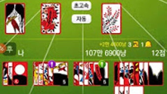 의 이미지 0