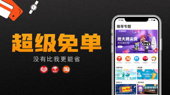 的第0张图片