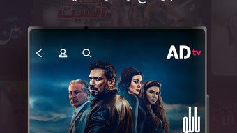 الصورة 0 لـ 