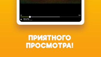 Изображение 0 для 