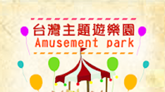 的第0张图片