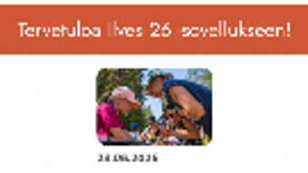 Afbeelding 0 voor 