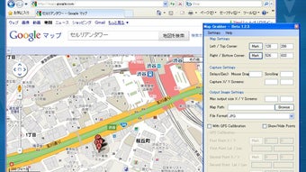 の画像0
