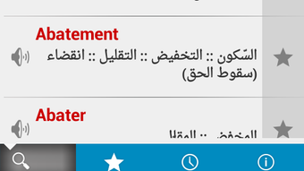 الصورة 0 لـ 
