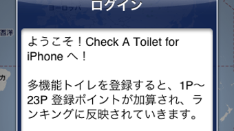 の画像0