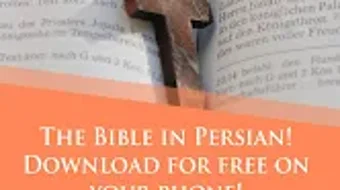 Persian Bible