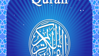 iTajweed Quran for iPhone