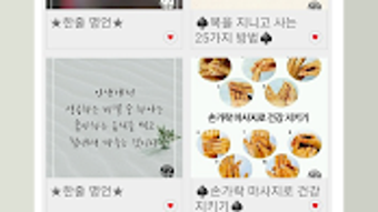 의 이미지 0