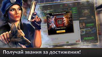 Изображение 0 для 