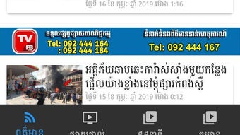 รูปภาพ 0 สำหรับ 