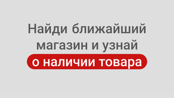 Изображение 0 для 