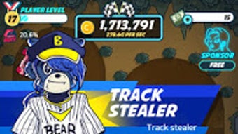 Изображение 0 для 