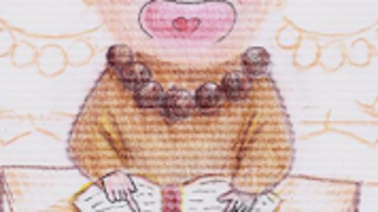 الصورة 0 لـ 