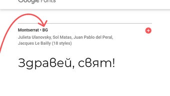 Изображение 0 для 
