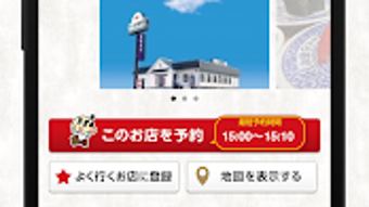 の画像0