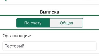 Изображение 0 для 
