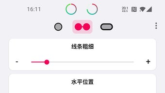 的第0张图片