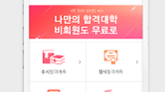 의 이미지 0