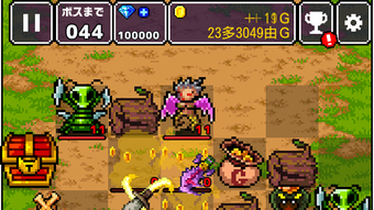 の画像0
