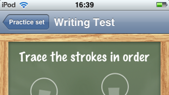  için 0 numaralı resim