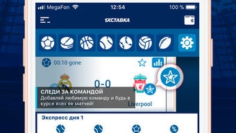 Изображение 0 для 