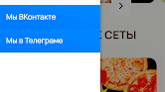 Изображение 0 для 