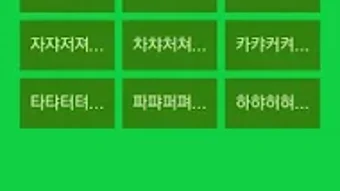 의 이미지 0