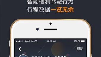 的第0张图片