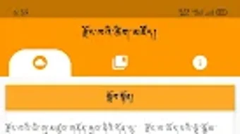 的第0张图片