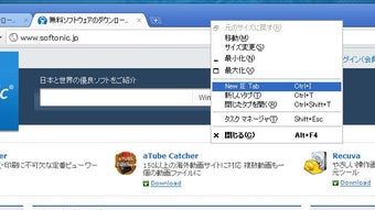 Image 0 for 