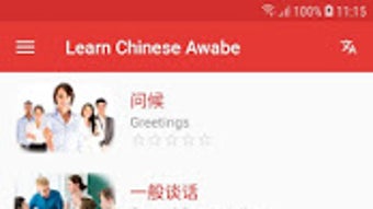 的第0张图片
