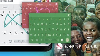 الصورة 0 لـ 