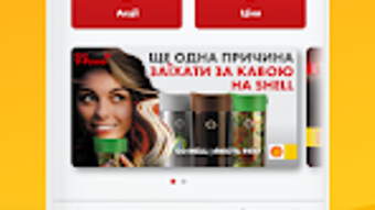 Изображение 0 для 