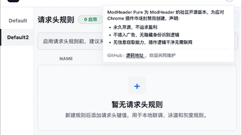 的第0张图片