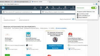Изображение 0 для 