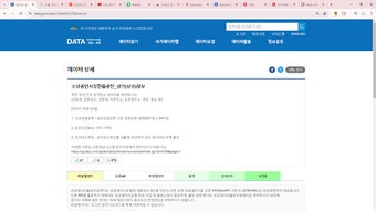 의 이미지 0
