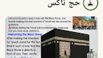 الصورة 0 لـ 