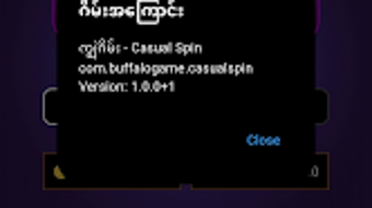 Изображение 0 для 